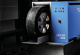 Необходимое оборудование для автосервиса